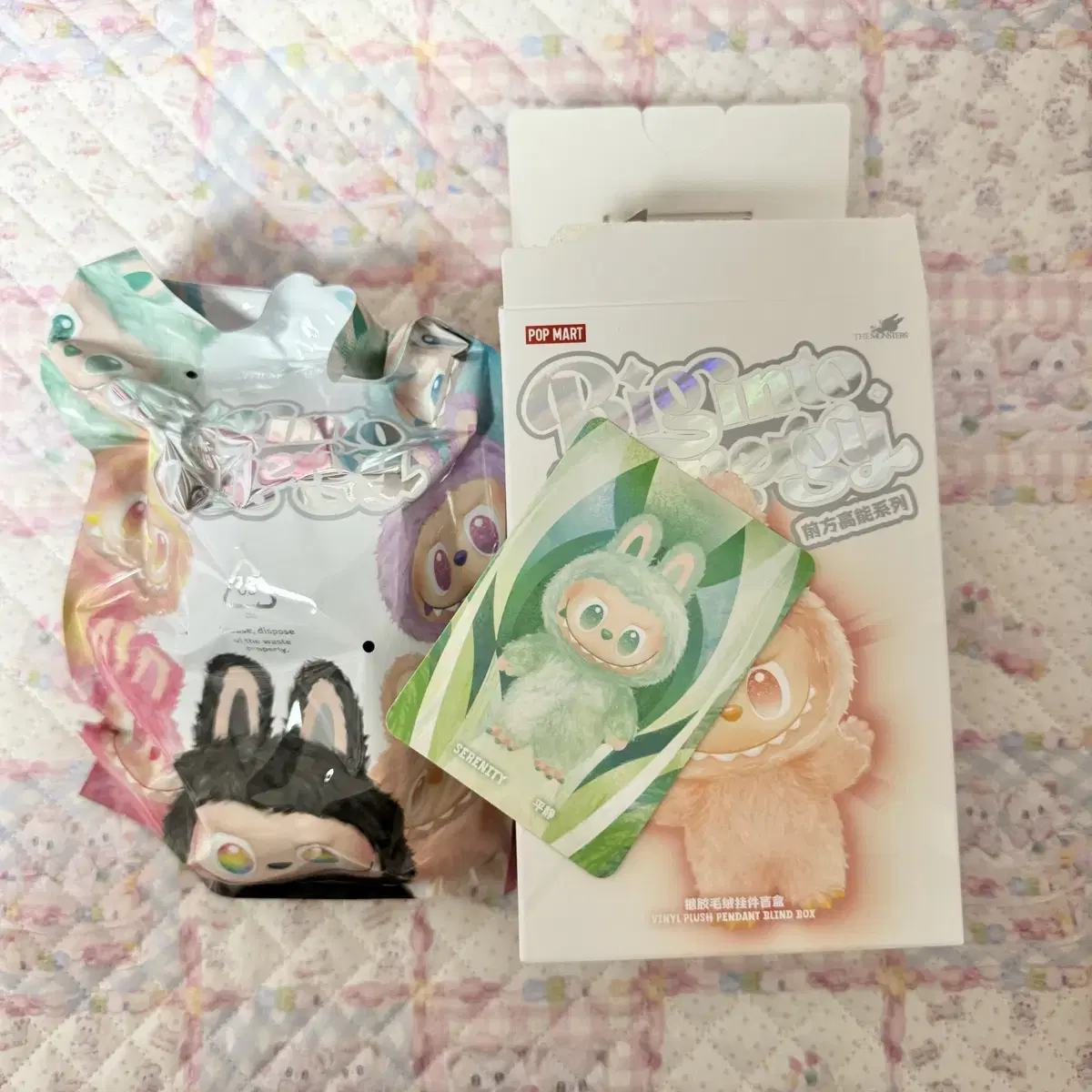 【POP MART】人気★ラブブ Serenity Keyring Pop Mart Labubu The Monsters Big into Energy Series Serenity