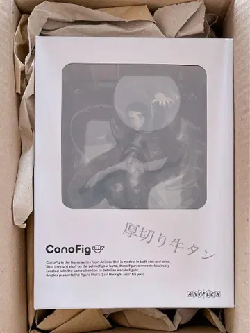 귀멸의 칼날 ConoFig 엔무 피규어