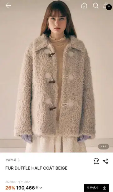 Laura Laura Boucle Shearling Half-Coat Fur Jacket--Final Price