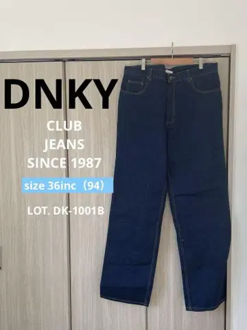 DNKY 데님 36인치