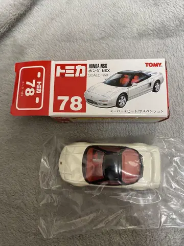 토미카 혼다 NSX