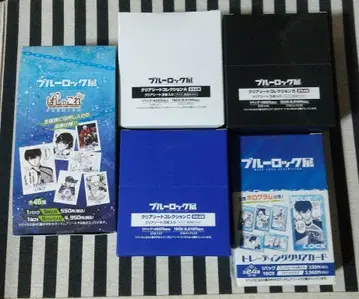 블루 록 블루 록 전 클리어 카드 클리어 시트 파샤코레 카이저 린