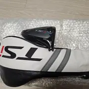tsi3 | 브랜드 중고거래 플랫폼, 번개장터 tsi3 | 브랜드 중고거래 플랫폼, 번개장터