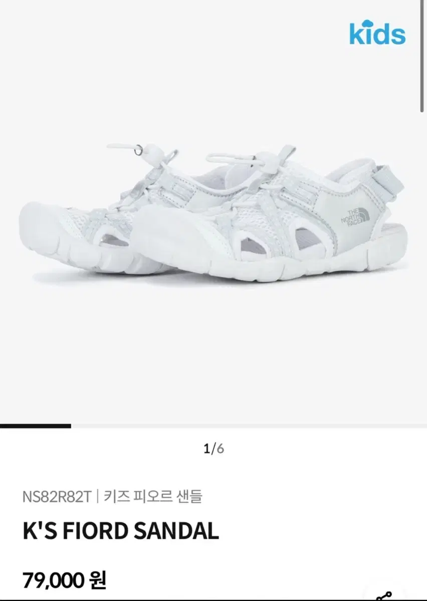 The North Face_Kids' Fjord Sandals Silver-230