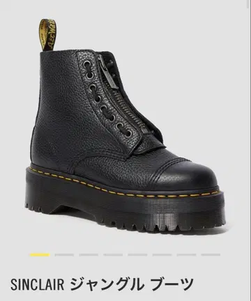 닥터 마틴 Dr.Martens 8홀