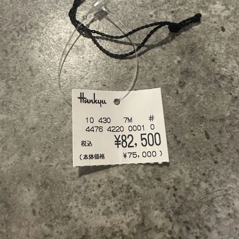 7번째 상품 이미지