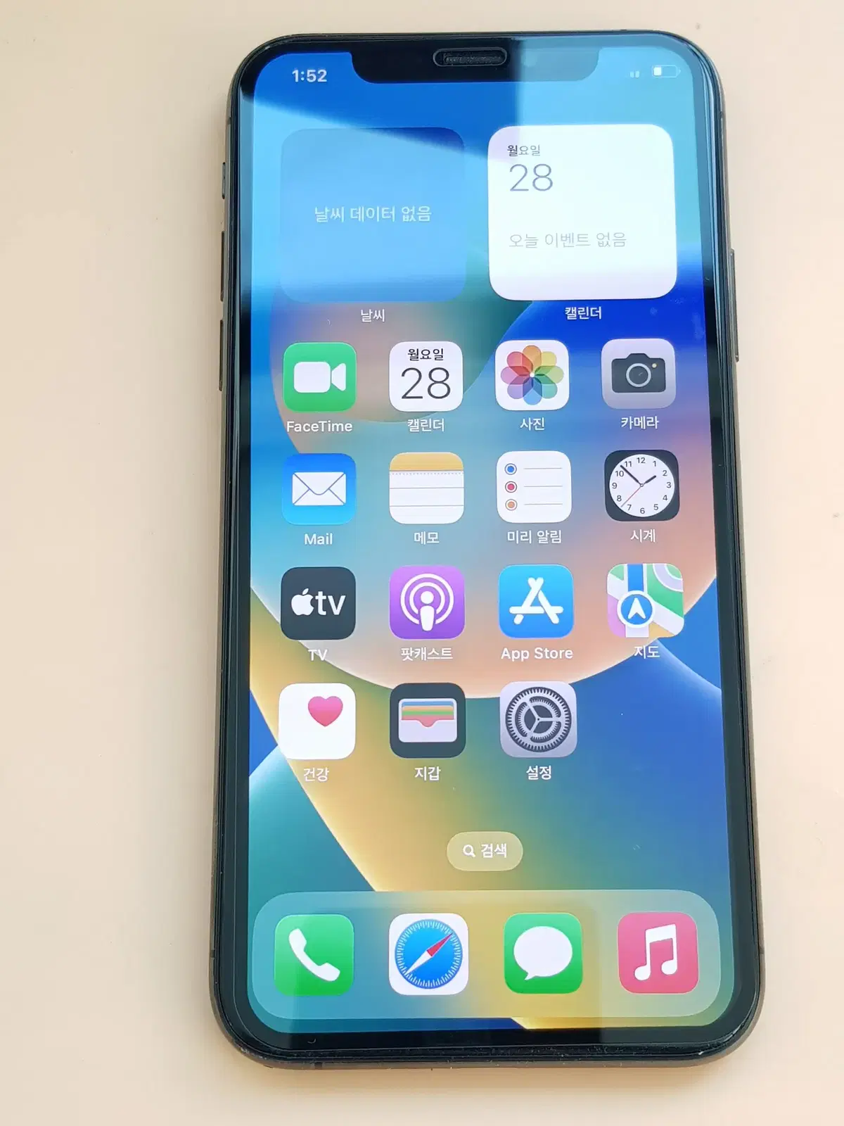 아이폰XS 64G 블랙(A2097) 무잔상 판매합니다