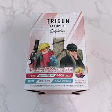트라이건 전 TRIGUN 캐릭터 배지 컬렉션 캔뱃지 BOX