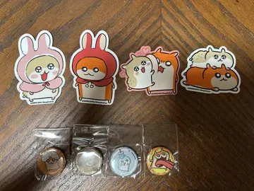 쿠소함짱 캔뱃지 씰 묶음 판매