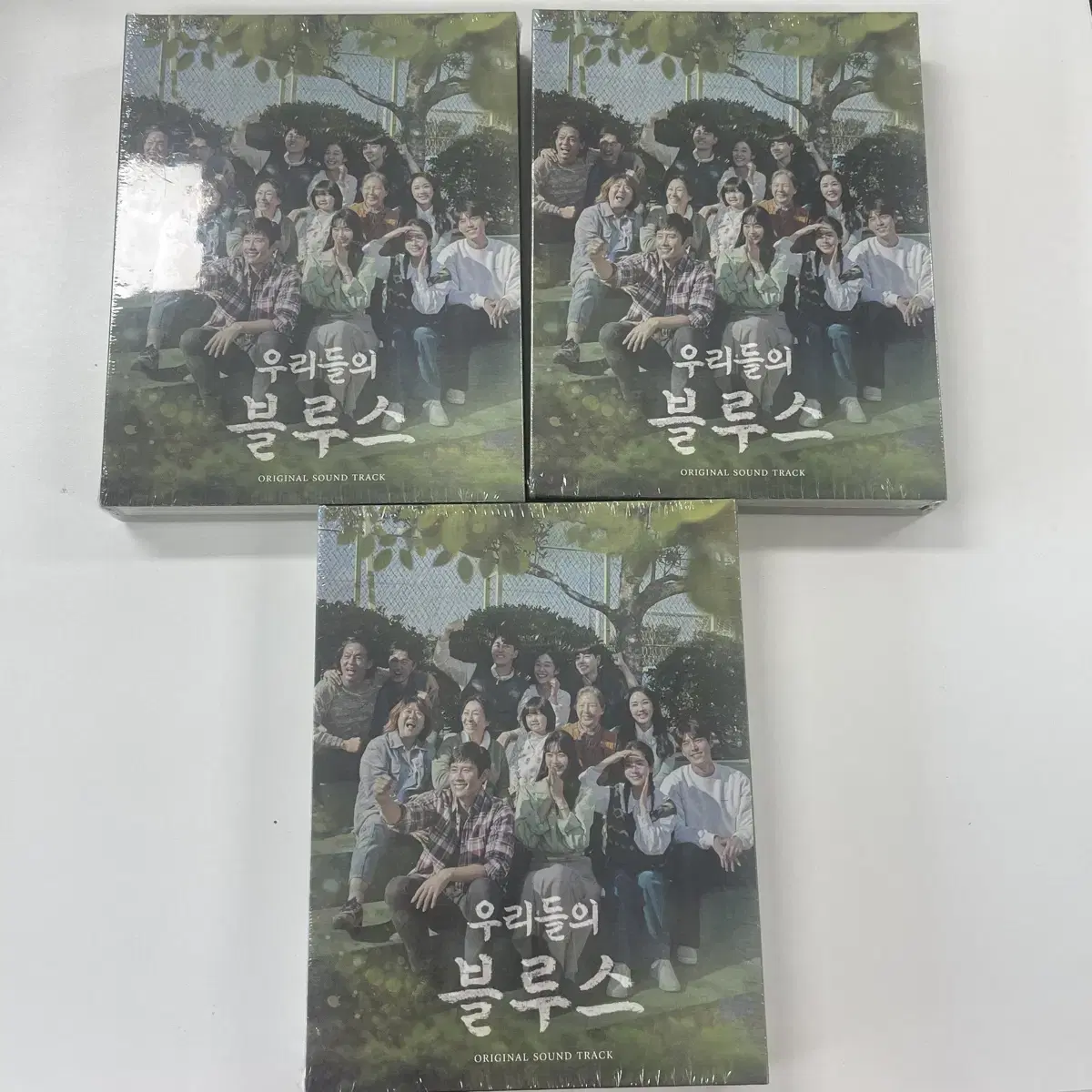 (미개봉) 우리들의블루스 앨범 방탄소년단 지민, 하성운, 태연