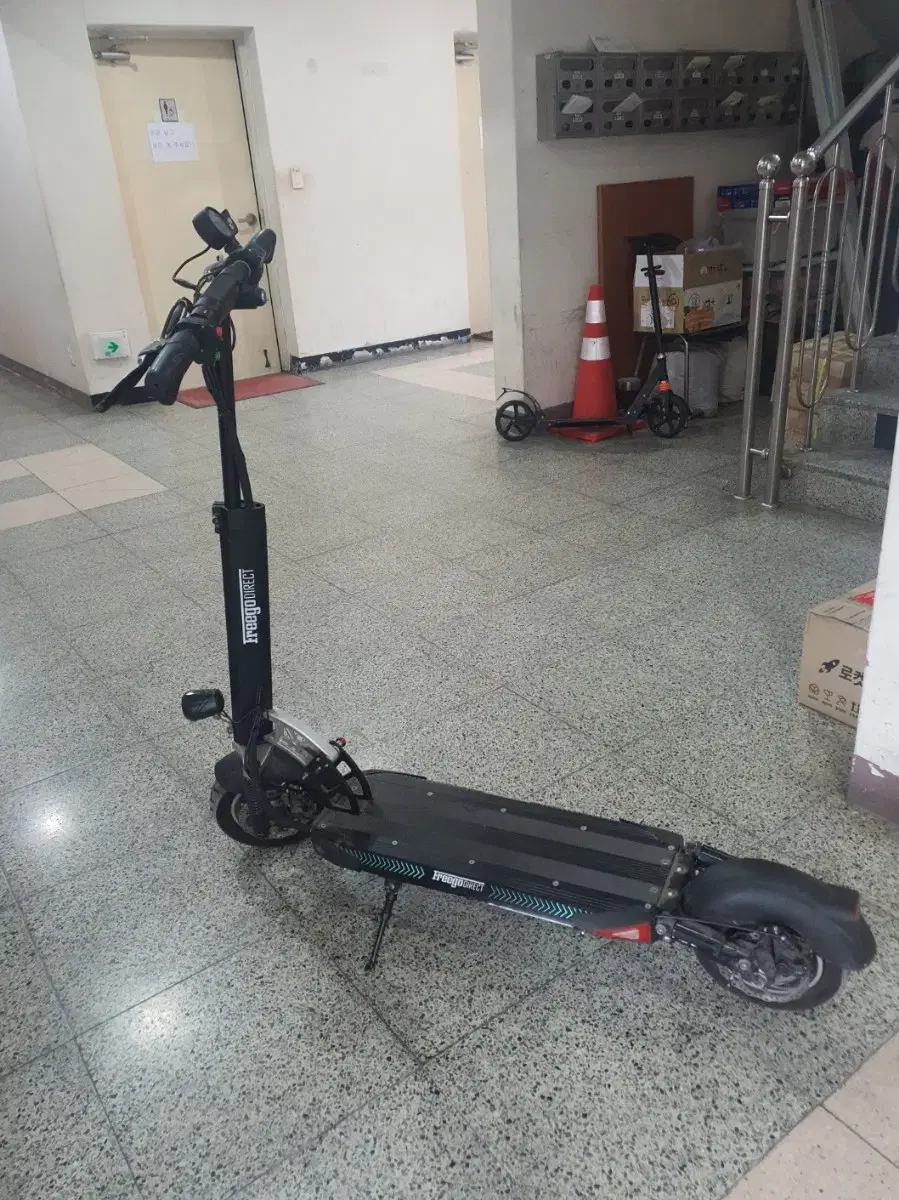 프리고 전동킥보드
