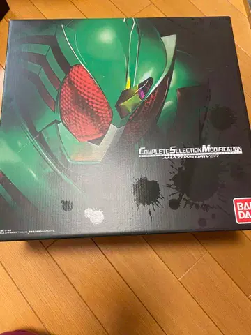 CSM 아마존 드라이버