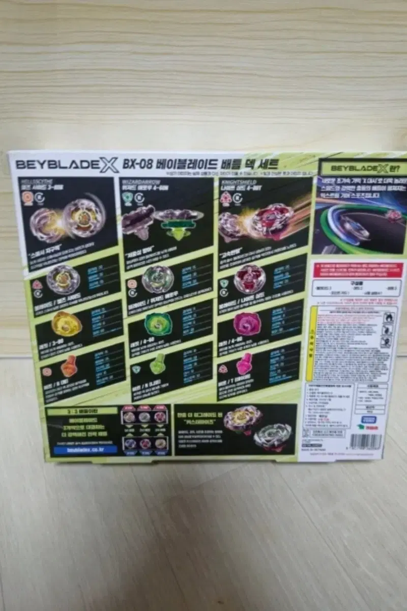 thumbnail-1