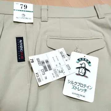 먼싱웨어 남성용 팬츠 허리 79