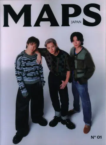 Number_i MAPS 일본 1위