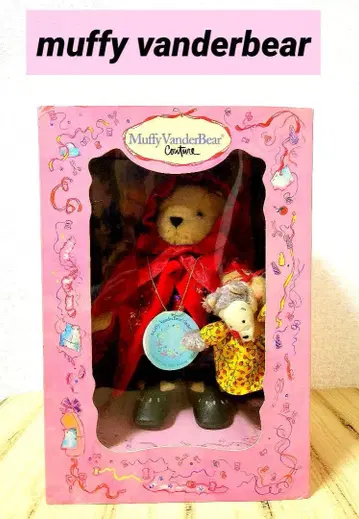 muffy vanderbear 머피 테디베어 노스 아메리칸 빨간 망토