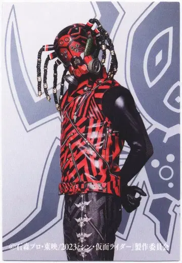 제작 위원회 신 가면라이더 카드 극장 혜택 1 쿠모오그 54