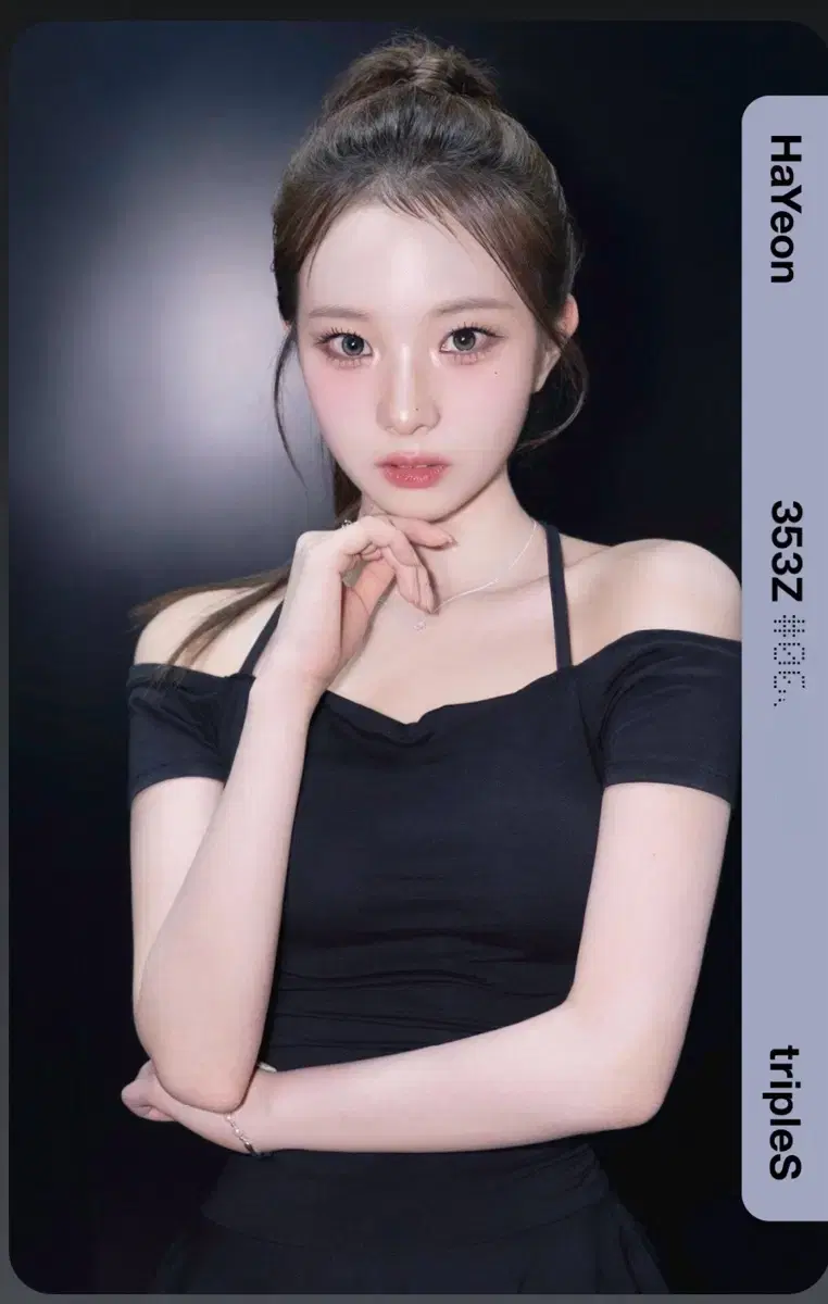 트리플에스 블소드 블랙소울드레스 옵젝 오브젝트 하연 E353