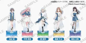 BanG Dream! (MyGO!!!!!/Night Owl 버전)
