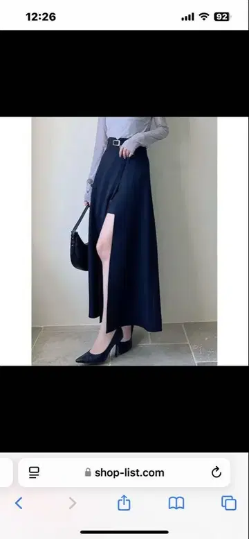 리젝시 레이어드 슬릿 스커트