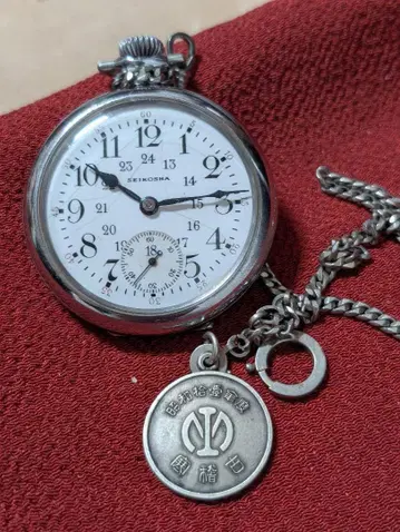 세이코 세이코 SEIKO 남만주 철도 만주 회중시계 작동품