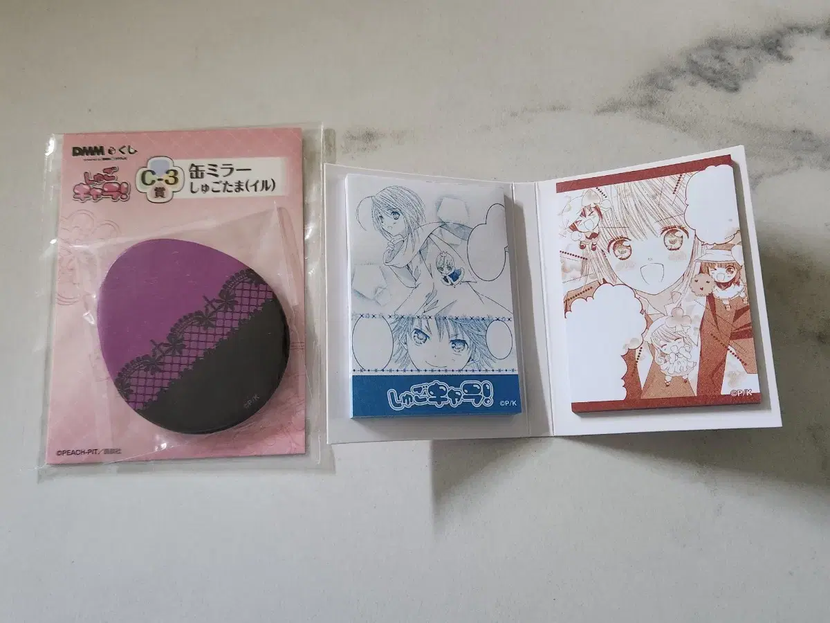 Bulk)Carrick Carrick Change Carrick DMM Kuzi Sera Lee Luda Mirror & Post-it sells