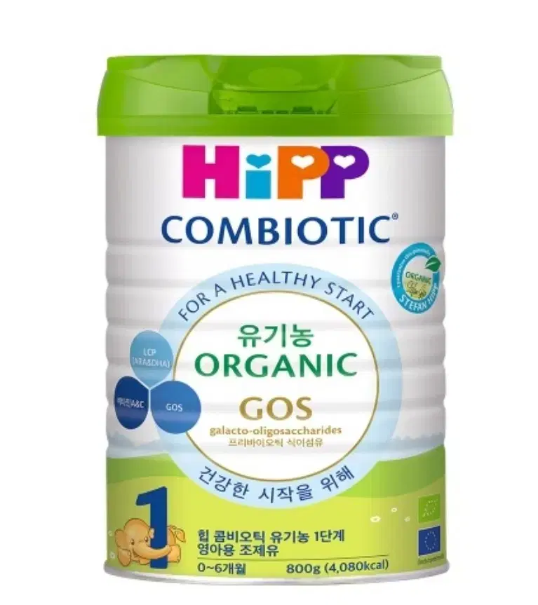 (익일발송) 힙유기농 콤비오틱 분유 1~3단계 800g 3캔