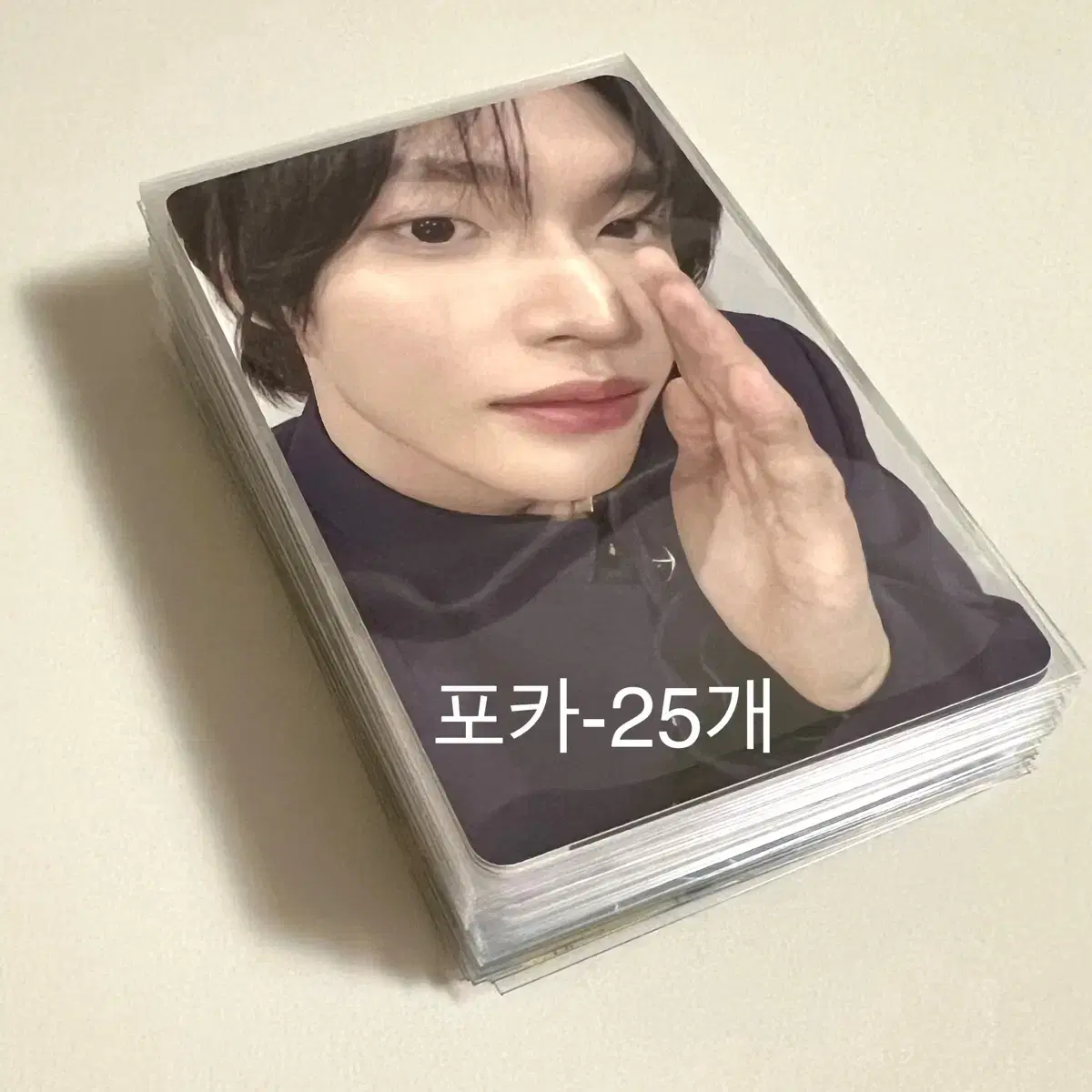 라이즈 굿즈