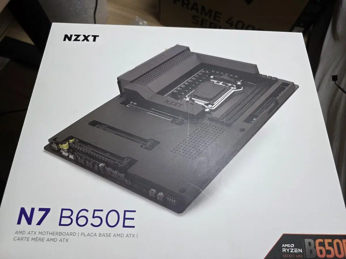 NZXT N7 B650E Black
