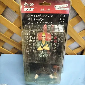 클로즈 WORST 하나자키 사부로 피규어 약 24cm