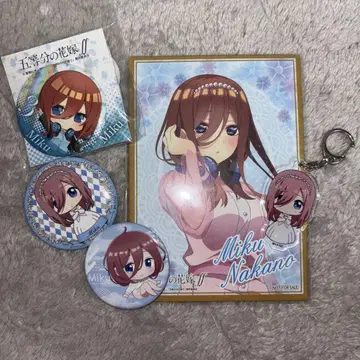 5등분의 신부 나카노 미쿠 세트 캔뱃지 색지 키링