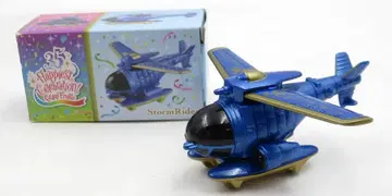 타카라토미 토미카 디즈니 리조트 스톰 라이더 35주년 그랜드 피날레