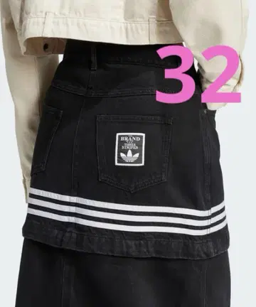아디 블레이크 데님 2-IN-1 스커트 32