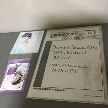 -파랑 돼지 전시회 마키노하라 쇼코