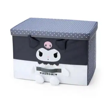 라스트 1개! 쿠로미 접이식 보관 케이스 L