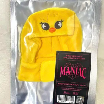 SKZOO 스키즈 피리 BbokAri 펜라 커버