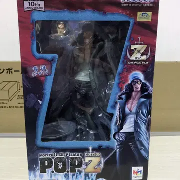 원피스 POP Z 10주년 기념 파랑꿩 [구산]