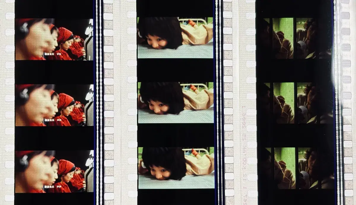 I'm a cyborg, but I'm okay with that / 6 film cuts / Chan Wook Park