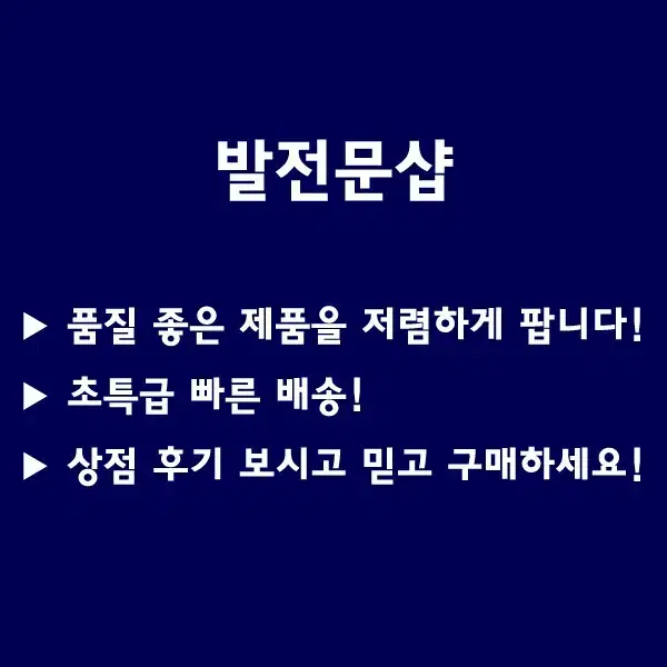 남녀 폴로손수건