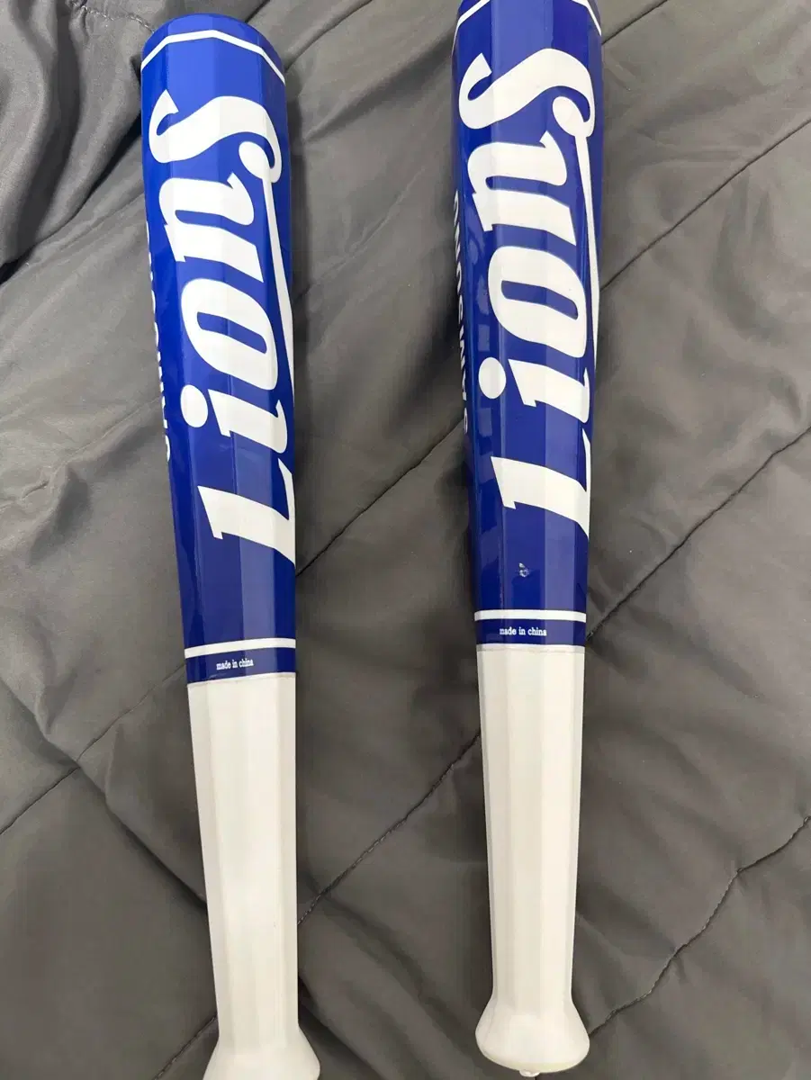 아이묭 코인지갑 | 브랜드 중고거래 플랫폼, 번개장터