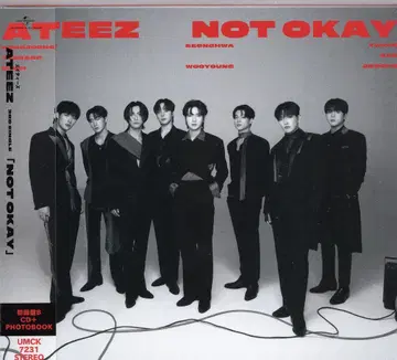 ATEEZ 첫 번째 앨범 B NOT OKAY B