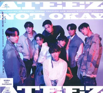 ATEEZ 첫 번째 앨범 A NOT OKAY A
