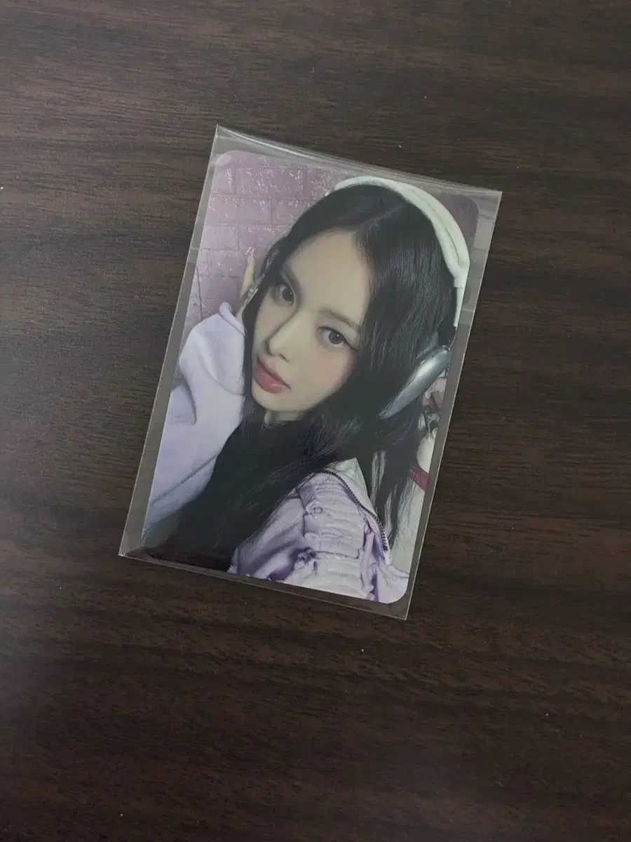 이즈나 방지민 sign 공방포카
