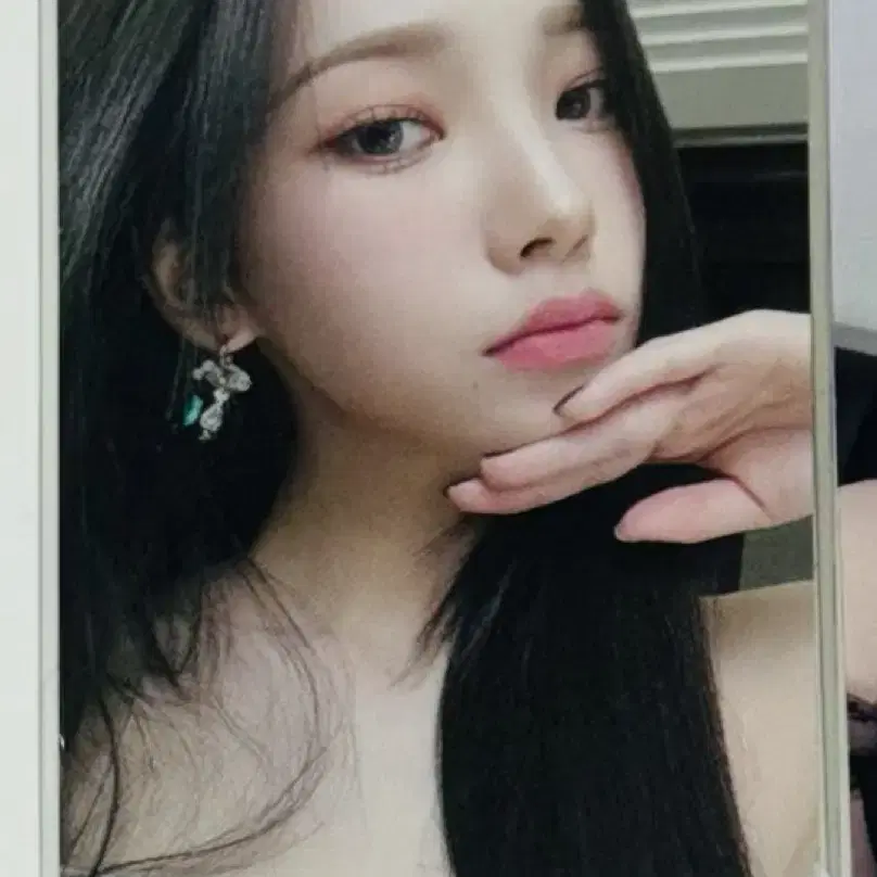 AESPA | 에스파 Karina's 2nd Anniversary Necklace poca I'm