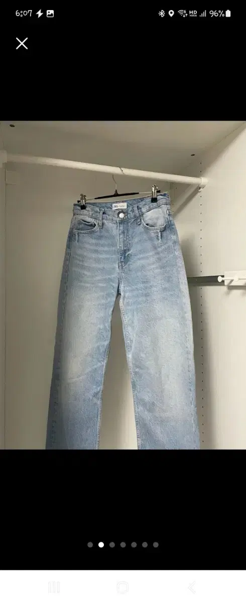 자라 와이드청바지 38