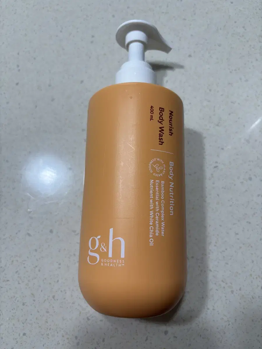G&H G&H Nourishing Body Wash Amway