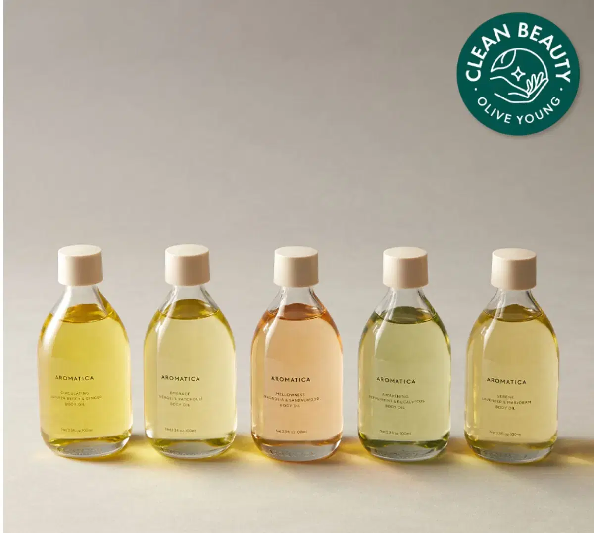 아로마티카 바디오일 50ml 2종