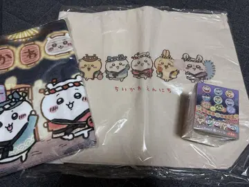 치이카와 엔니치 빅 토트백 페이스타월 캔뱃지 묶음 판매