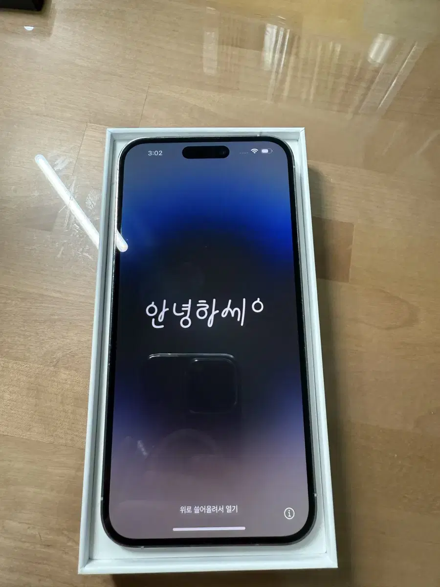 아이폰 14 프로맥스 화이트