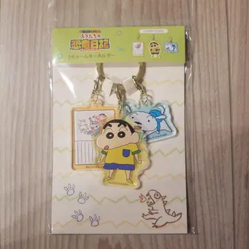 짱구는 못말려(크레용 신짱) 오라들의 공룡 일기 3 참 키링